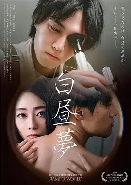 代号青鸟 谍战剧热播全集